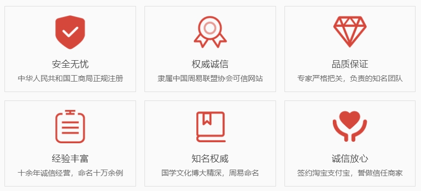 阜宁关于我们  第1张